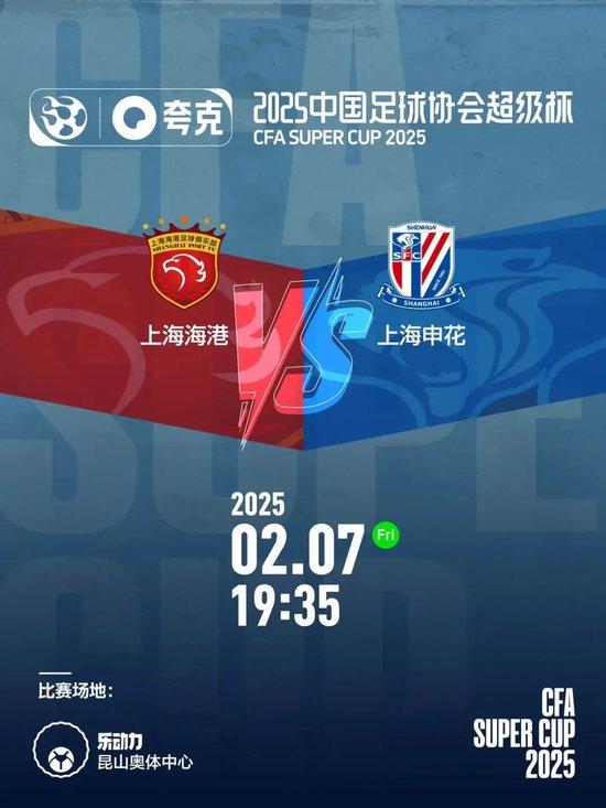 场发挥显得