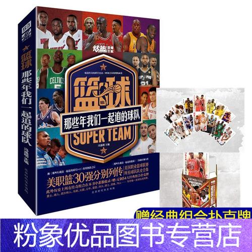 利安