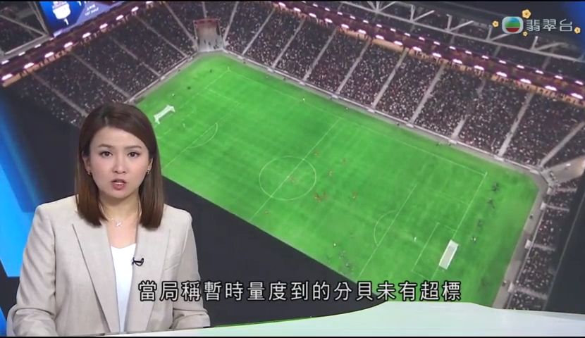 山区